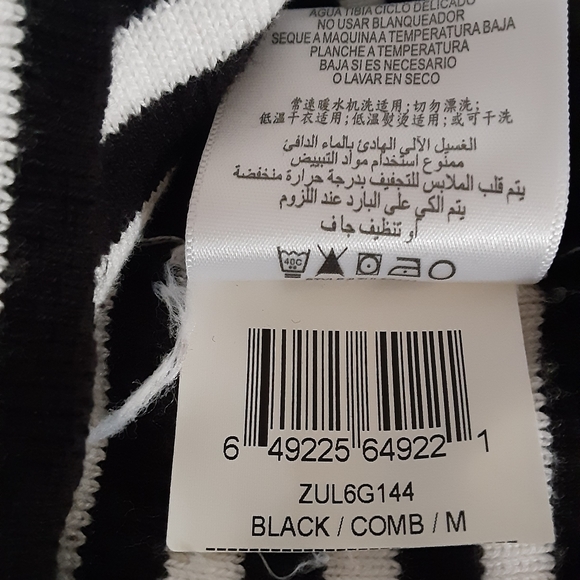 BCBGENERATION Black and White Stripe Dress - Picture 8 of 11